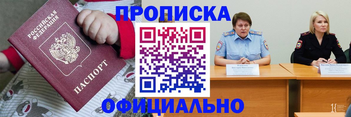 форма 3 в Липецке